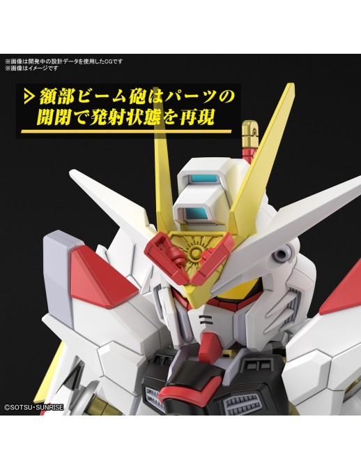 Bandai SD Gundam Cross Silhouette ZGMF/A-262PD-P Mighty Strike Freedom Gundam