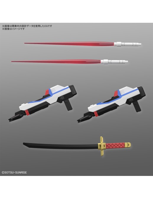 Bandai SD Gundam Cross Silhouette ZGMF/A-262PD-P Mighty Strike Freedom Gundam
