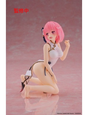 Taito Desktop Cute To Love-Ru Darkness Momo Belia Chinese Dress Version