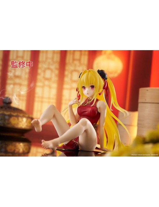 Taito Desktop Cute To Love-Ru Darkness Golden Chinese Dress Version