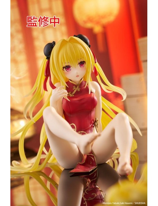 Taito Desktop Cute To Love-Ru Darkness Golden Chinese Dress Version