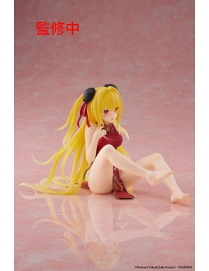Taito Desktop Cute To Love-Ru Darkness Golden Chinese Dress Version