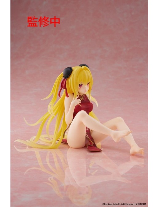 Taito Desktop Cute To Love-Ru Darkness Golden Chinese Dress Version