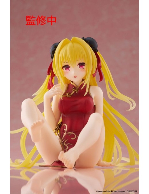 Taito Desktop Cute To Love-Ru Darkness Golden Chinese Dress Version