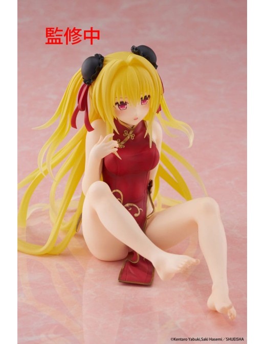 Taito Desktop Cute To Love-Ru Darkness Golden Chinese Dress Version