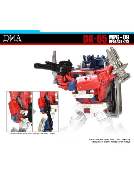 DNA Design DK-65 Upgrade Kit for MPG-09 Super Ginrai