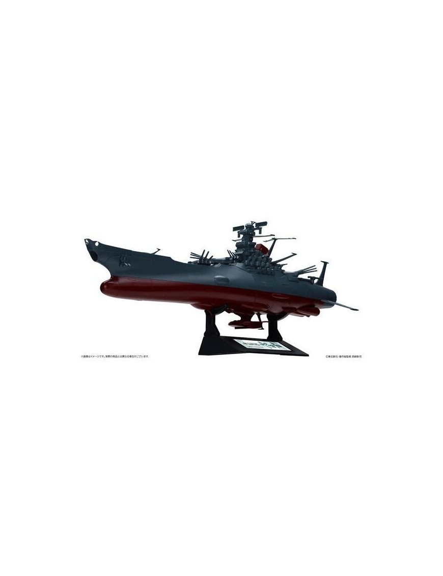 P-Bandai Space Battleship Yamato Movie 50th Anniversary Version 1/700 Scale Model Kit P-Bandai Space Battleship Yamato Movie 50th Anniversary Version 1/700 Scale Model Kit