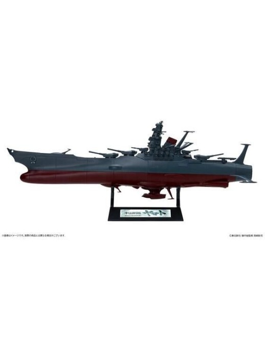 P-Bandai Space Battleship Yamato Movie 50th Anniversary Version 1/700 Scale Model Kit
