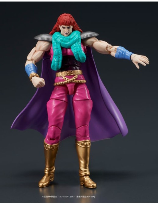 DIG DigAction Hokuto No Ken Yuda & Rei White Hair Version