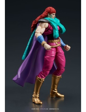 DIG DigAction Hokuto No Ken Yuda & Rei White Hair Version