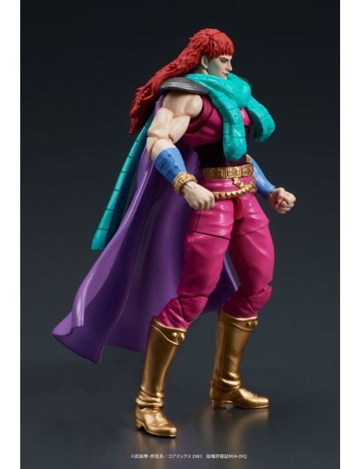 DIG DigAction Hokuto No Ken Yuda & Rei White Hair Version