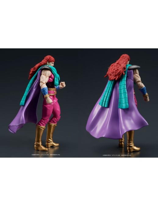 DIG DigAction Hokuto No Ken Yuda & Rei White Hair Version