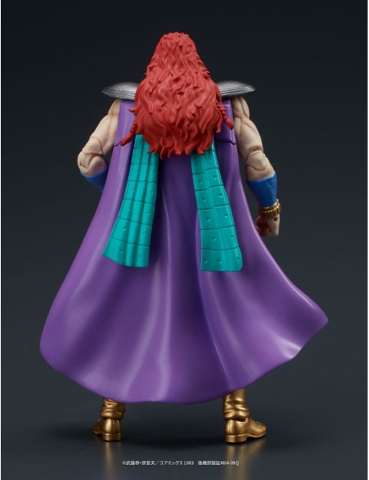 DIG DigAction Hokuto No Ken Yuda & Rei White Hair Version