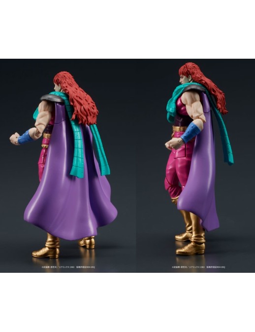 DIG DigAction Hokuto No Ken Yuda & Rei White Hair Version
