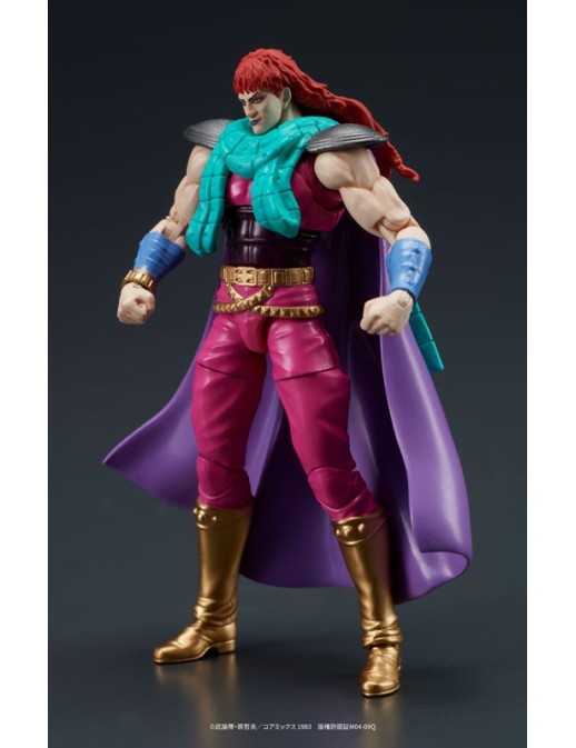 DIG DigAction Hokuto No Ken Yuda & Rei White Hair Version