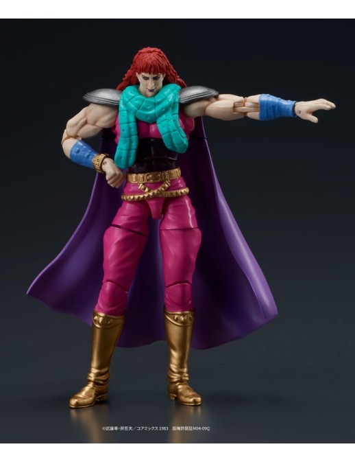 DIG DigAction Hokuto No Ken Yuda & Rei White Hair Version