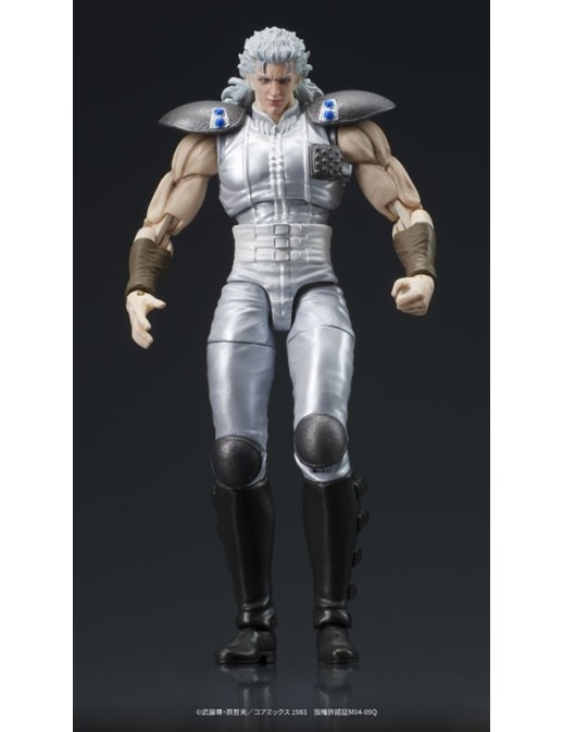 DIG DigAction Hokuto No Ken Yuda & Rei White Hair Version