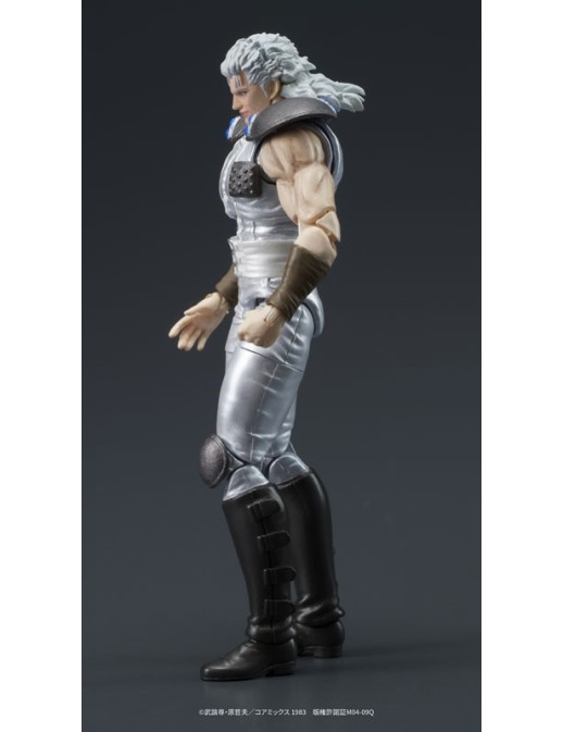 DIG DigAction Hokuto No Ken Yuda & Rei White Hair Version