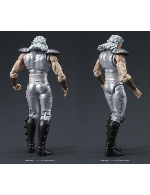 DIG DigAction Hokuto No Ken Yuda & Rei White Hair Version