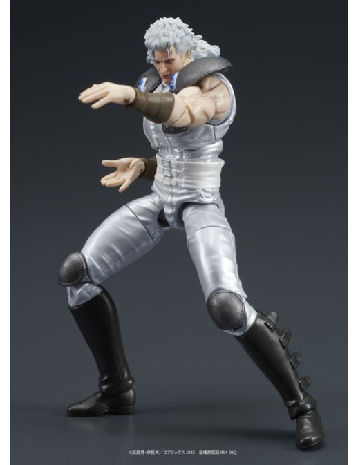 DIG DigAction Hokuto No Ken Yuda & Rei White Hair Version