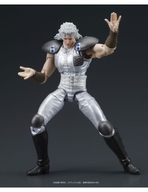 DIG DigAction Hokuto No Ken Yuda & Rei White Hair Version