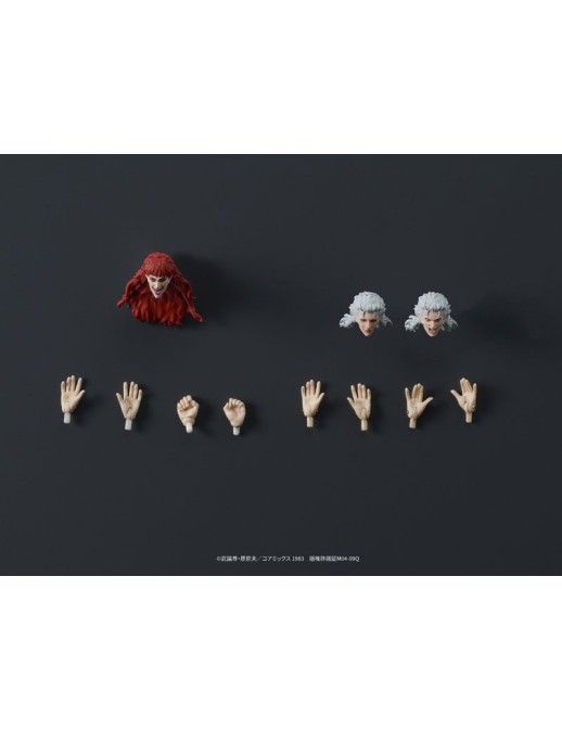 DIG DigAction Hokuto No Ken Yuda & Rei White Hair Version