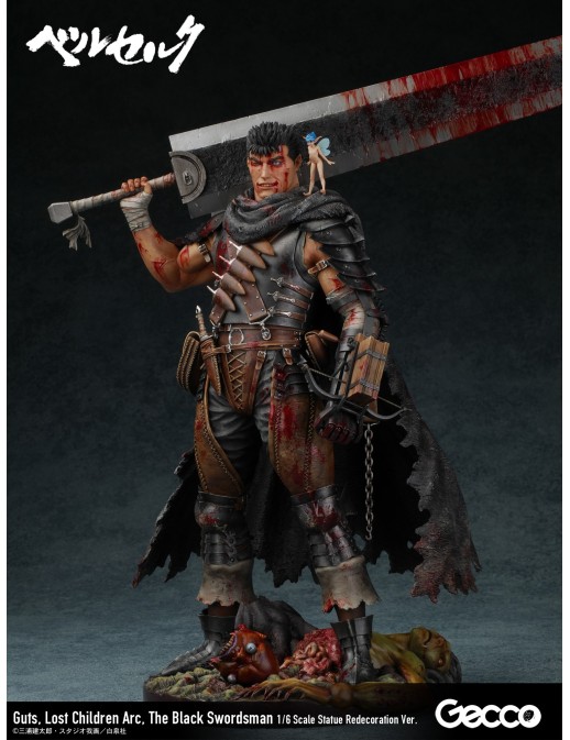 Gecco Berserk Guts The Black Swordsman Lost Children Arc Redecoration Version