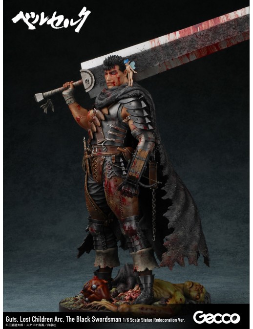 Gecco Berserk Guts The Black Swordsman Lost Children Arc Redecoration Version