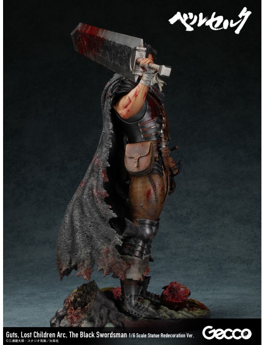 Gecco Berserk Guts The Black Swordsman Lost Children Arc Redecoration Version
