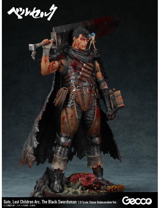 Gecco Berserk Guts The Black Swordsman Lost Children Arc Redecoration Version