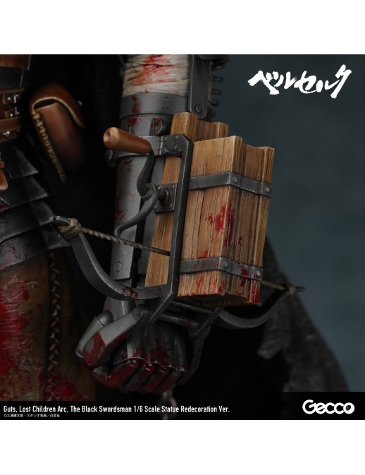 Gecco Berserk Guts The Black Swordsman Lost Children Arc Redecoration Version