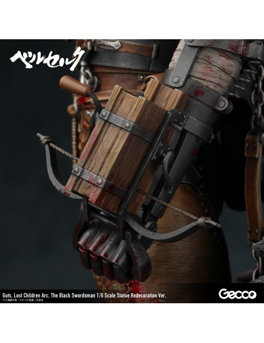 Gecco Berserk Guts The Black Swordsman Lost Children Arc Redecoration Version