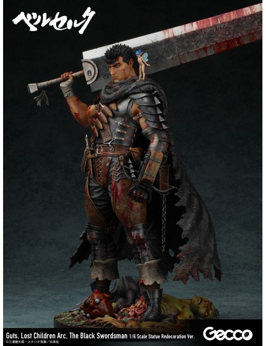 Gecco Berserk Guts The Black Swordsman Lost Children Arc Redecoration Version