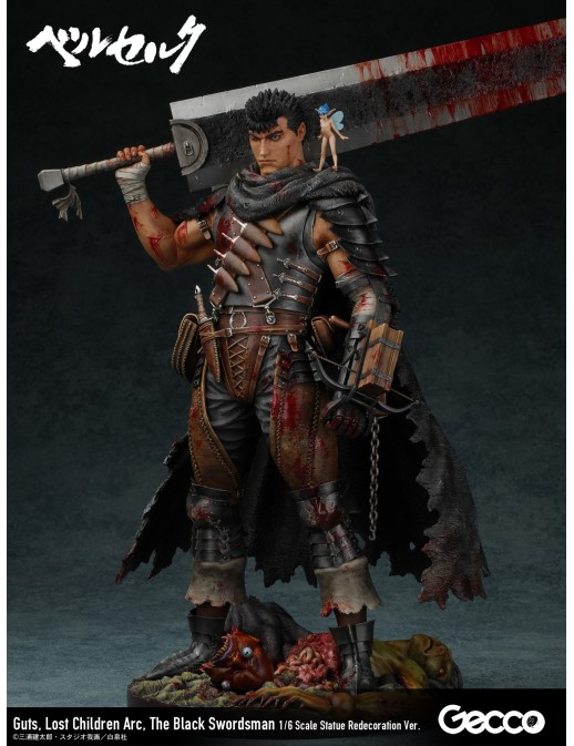 Gecco Berserk Guts The Black Swordsman Lost Children Arc Redecoration Version