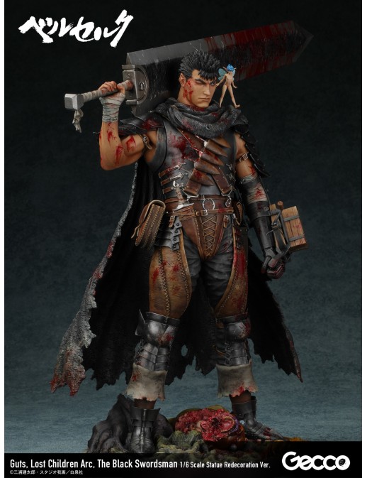 Gecco Berserk Guts The Black Swordsman Lost Children Arc Redecoration Version