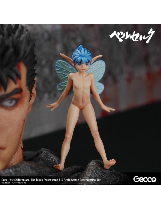 Gecco Berserk Guts The Black Swordsman Lost Children Arc Redecoration Version