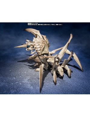 Bandai S.H. MonsterArts Gamera 2 Attack of Legion Legion