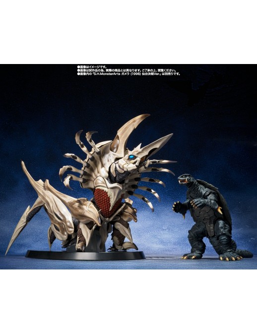 Bandai S.H. MonsterArts Gamera 2 Attack of Legion Legion