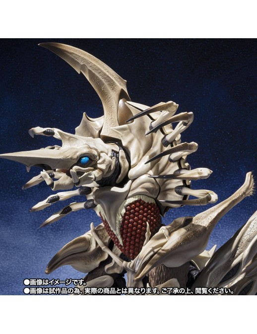 Bandai S.H. MonsterArts Gamera 2 Attack of Legion Legion