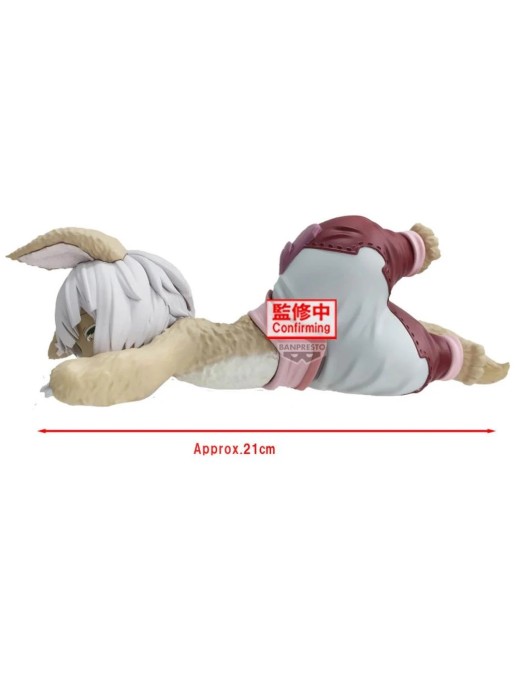 Banpresto Made in Abyss: The Golden City of the Scorching Sun Nanachi Relax Time