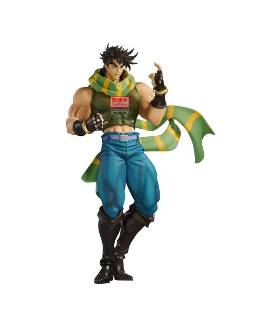 Banpresto Mometria JoJo's Bizarre Adventure Battle Tendency Joseph Joestar