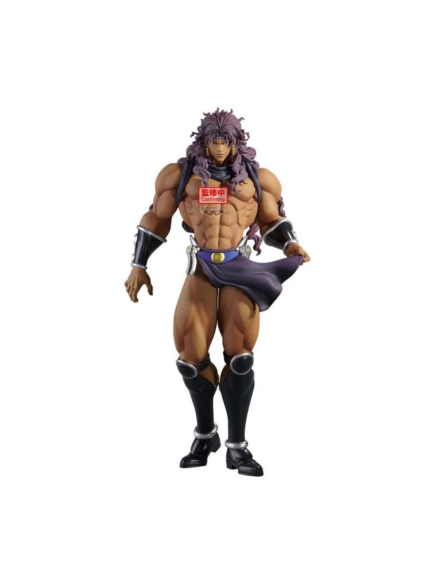 Banpresto Mometria JoJo's Bizarre Adventure Battle Tendency Kars Banpresto Mometria JoJo's Bizarre Adventure Battle Tendency Kars