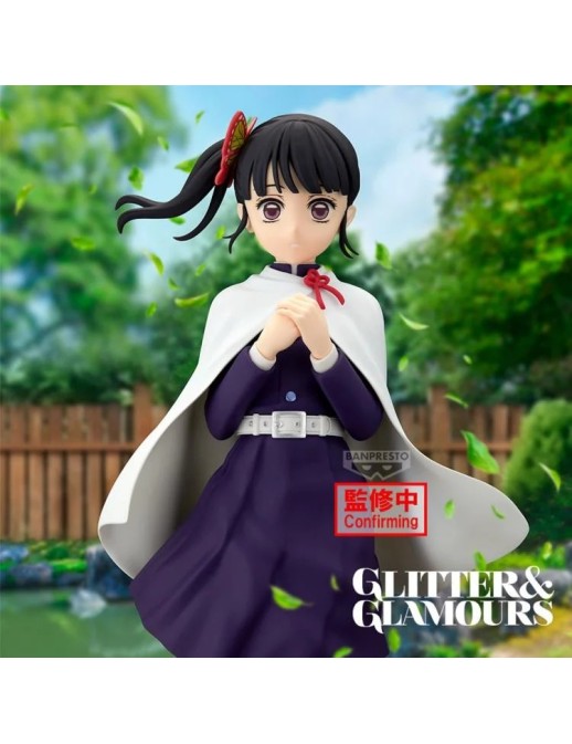 Banpresto Demon Slayer Kimetsu No Yaiba Glitter & Glamours Kanao Tsuyuri