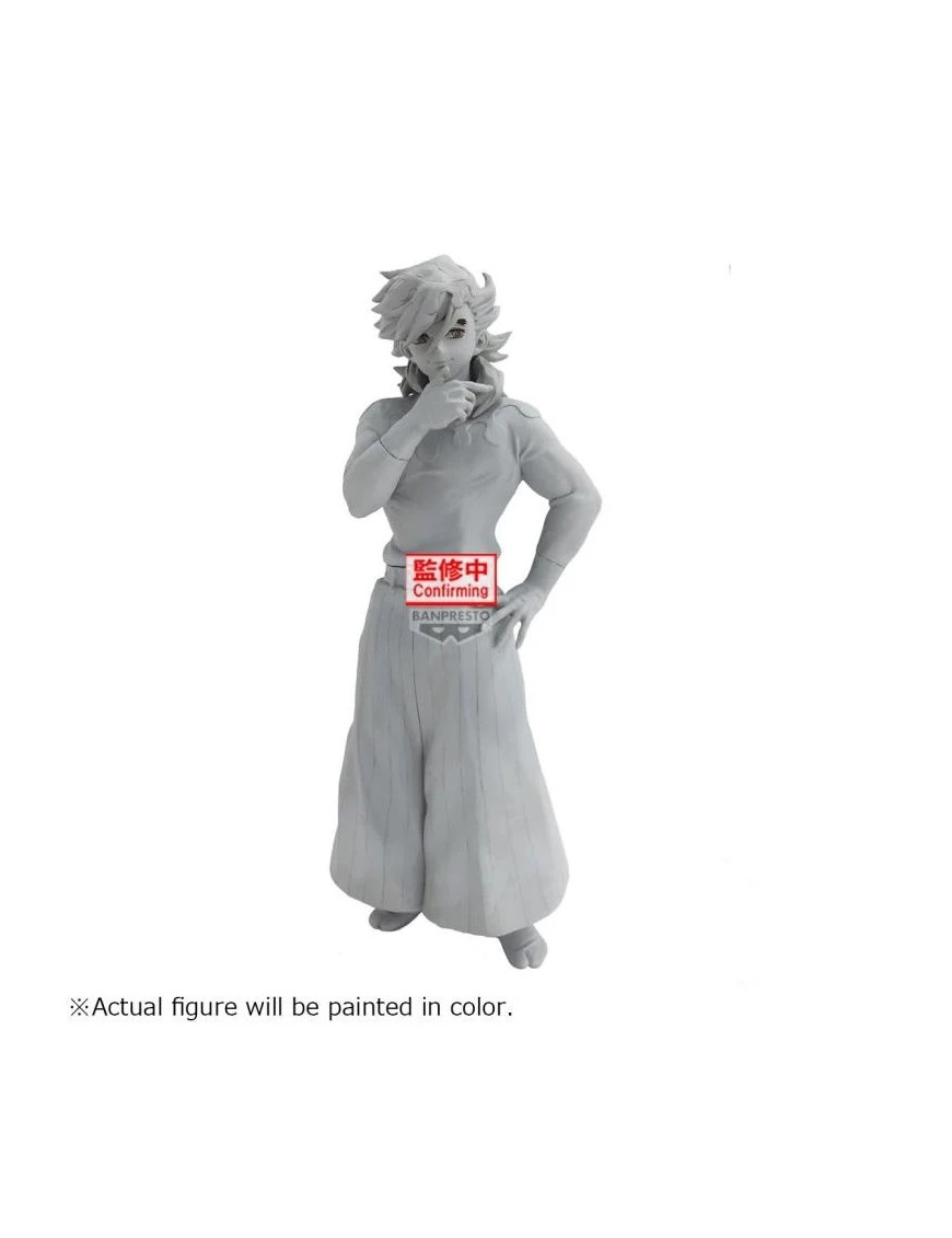 Banpresto Demon Slayer Kimetsu no Yaiba Demon Series Vol.14 Doma Banpresto Demon Slayer Kimetsu no Yaiba Demon Series Vol.14 Doma