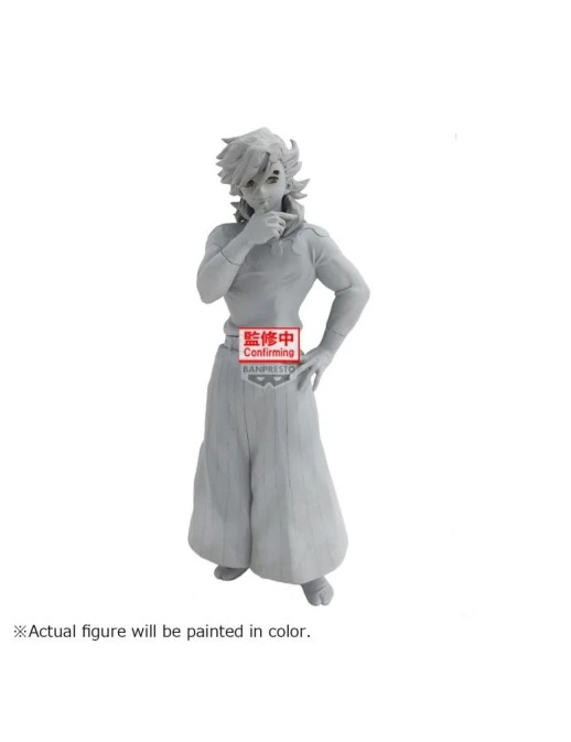 Banpresto Demon Slayer Kimetsu no Yaiba Demon Series Vol.14 Doma