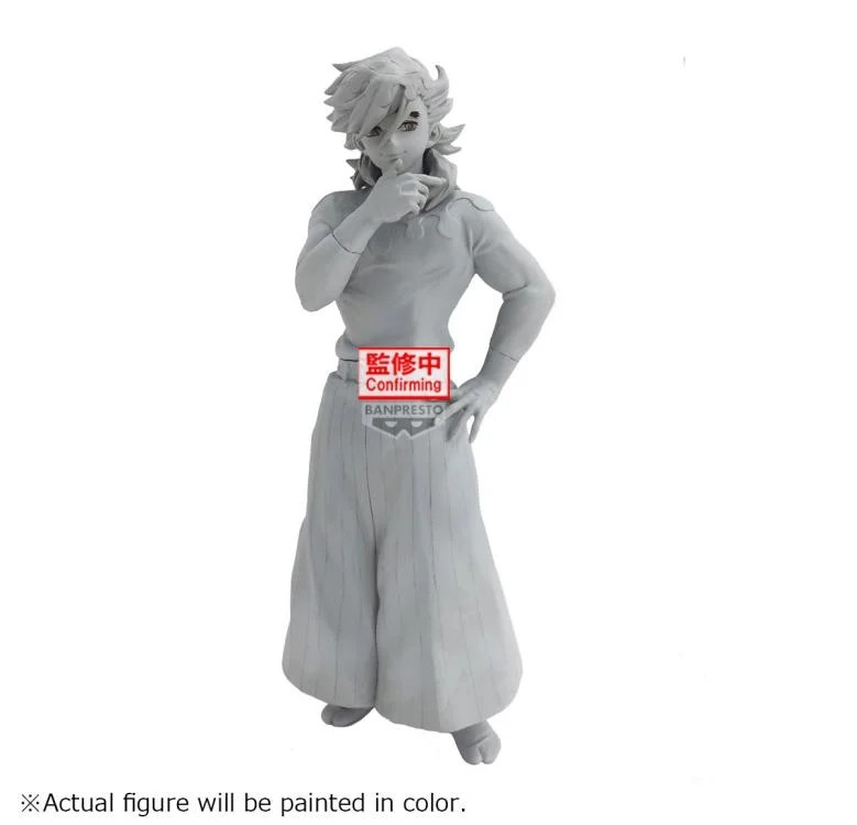 BANPRESTO DEMON SLAYER KIMETSU NO YAIBA DEMON SERIES VOL.14 DOMA