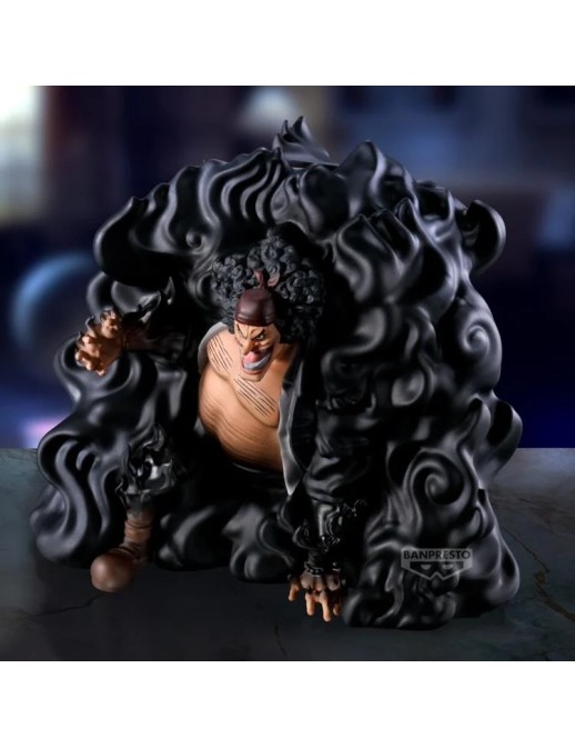 Banpresto One Piece FigLife! Marshall D. Teach Black Hole