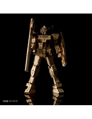 P-Bandai Bamboo Art Wa-Gu-Mi RX-78-2 Gundam Version 1.5