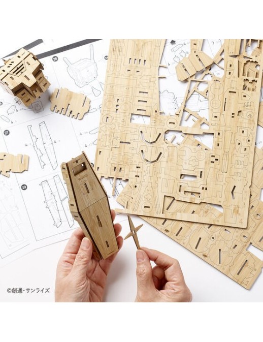 P-Bandai Bamboo Art Wa-Gu-Mi RX-78-2 Gundam Version 1.5