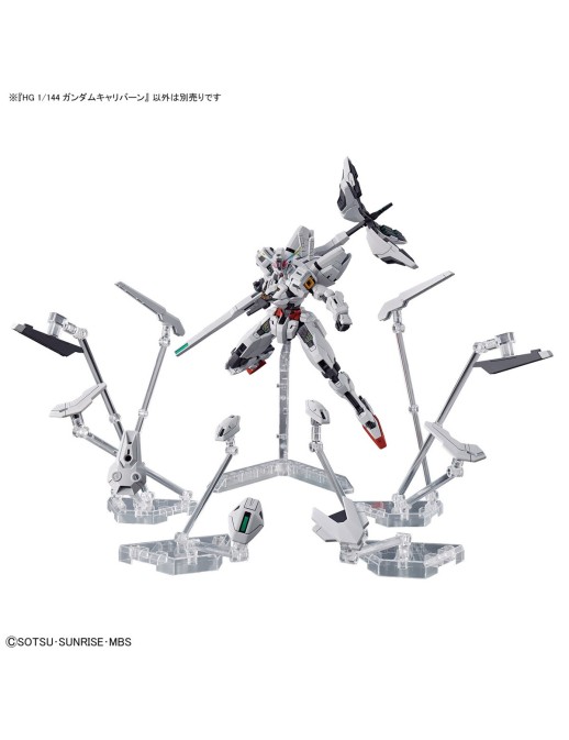 Bandai High Grade HG 1/144 Mobile Suit Gundam X-EX01 Gundam Calibarn